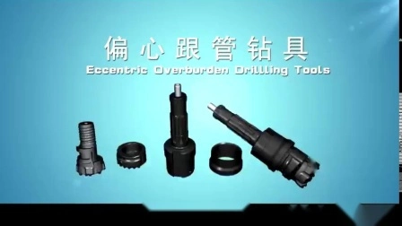 Sistema di rivestimento eccentrico per perforazione da sovraccarico Rock Tool Odex per pozzi tubolari